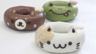 Illustration for article titled Oh My Gosh, Japan's Animal Donuts Are Too Cute